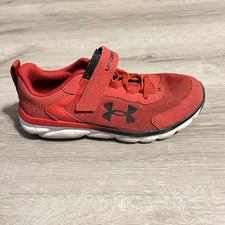 Armour 3026175 kids for sale  Merced