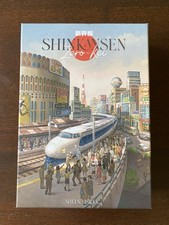 Shinkansen zero kei for sale  BURY