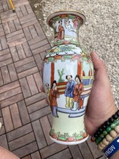 Vase chinois signe d'occasion  Versailles