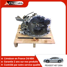 Boite vitesses peugeot d'occasion Boite vitesses peugeot d'occasion  Nemours