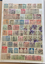 briefmarken japan gebraucht kaufen briefmarken japan gebraucht kaufen Deutschland