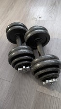 Adjustable dumbell barbell for sale  BOURNEMOUTH