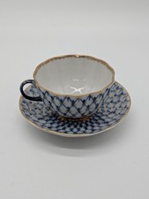 Vintage lomonosov porcelain d'occasion  Expédié en Belgium