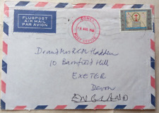Great britain 1965 for sale  POTTERS BAR