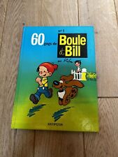 Boule bill ancienne d'occasion  Caen