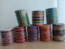Brand new eid for sale  BIRMINGHAM