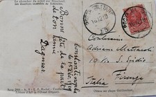 Cartolina viaggiata completa usato  Ceprano