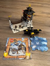 Lego 7417 rient gebraucht kaufen Lego 7417 rient gebraucht kaufen  Düsseldorf