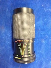 Star 205mm macro for sale  Derby