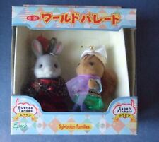 Sylvanian families around for sale  Shipping to Ireland