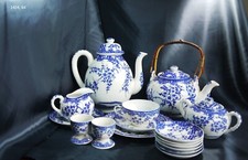 Teekaffee service kirschblüte gebraucht kaufen  Mittenwalde