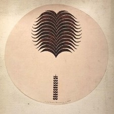 Ivan silva bruhns d'occasion Ivan silva bruhns d'occasion  Gray