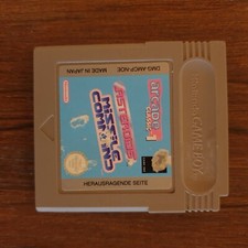 Arcade classics asteroids gebraucht kaufen  Forst