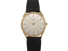 Vintage montre vacheron d'occasion  Paris-