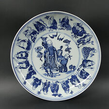Alter chinesischer blue gebraucht kaufen  Bremen
