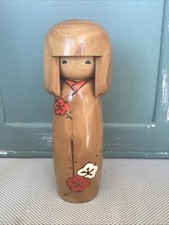 Kokeshi sosaku créative d'occasion  Toulouse-