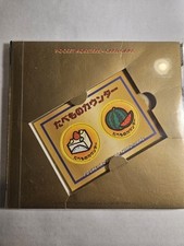 Moedas promocionais japonesas Pokemon Food Counter 1998 melancia/bolo  comprar usado  Enviando para Brazil