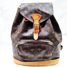 Louis vuitton backpack for sale Louis vuitton backpack for sale  USA