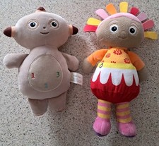 Night garden upsy for sale  CARDIFF