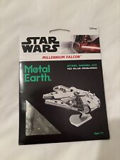Metal earth star for sale  STANMORE