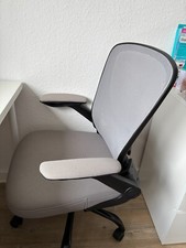 Ffice desk chair gebraucht kaufen  Kiel