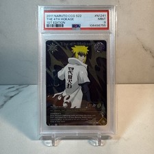 2011 naruto ccg for sale  Temecula