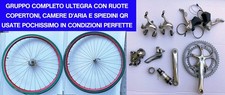 Gruppo completo ultegra usato  Sassoferrato