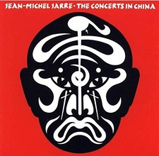 Concerts chine jean d'occasion  France