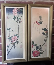 Vtg chinese asian for sale  Red Creek