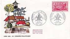 Philatélique 1er jour d'occasion  Aimargues
