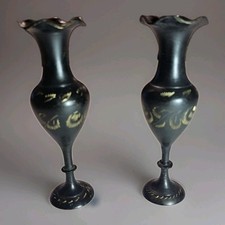 Vintage solid brass for sale  Bourbonnais