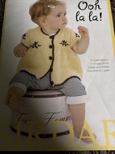 Sirdar ooh baby for sale Sirdar ooh baby for sale  FORFAR
