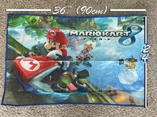 Limited nintendo switch for sale  Zephyrhills