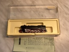 Trix 2053 spur gebraucht kaufen  Berlin