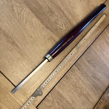 Record woodturning wide for sale  STOCKPORT