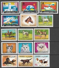 Mnh fujeira fujairah for sale  Crystal Lake