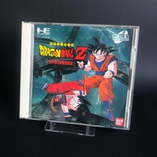 Dragon ball idainaru d'occasion  Longuenesse