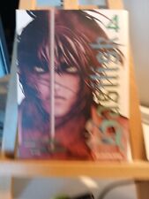 Basilisk tome yamada d'occasion  La Tour-du-Pin