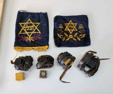 Vintage jewish embroidery for sale  Hicksville