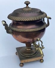 Elegant antique victorian for sale  GLASGOW
