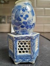 Antique rare chinese for sale  SOUTHPORT
