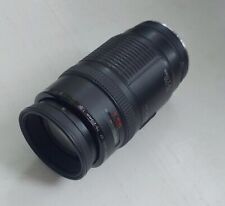 Canon 210mm guter gebraucht kaufen  München