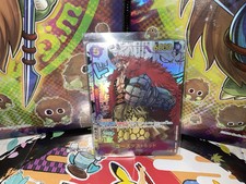 One piece card d'occasion  Bonchamp-lès-Laval