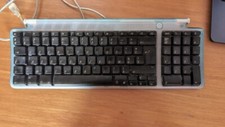 Originale apple pro usato  Vicenza
