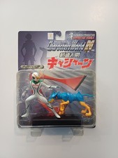 Tatsunoko pro kyashan usato Tatsunoko pro kyashan usato  Cerveteri