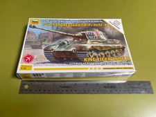 German king tiger for sale  San Manuel