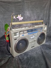 Jvc m70l boombox d'occasion  Vitrolles