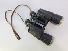 Fernglas 7x50 бпв1 gebraucht kaufen  Krefeld