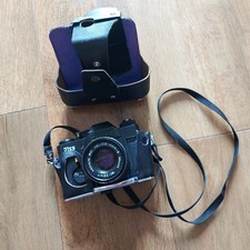 Zenit 21xs vintage for sale  MAIDENHEAD