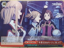 Cartão comercial Weiss Schwarz Sword Art Online SAO/S51-069CR CR Lizbeth quase perfeito, usado comprar usado  Enviando para Brazil